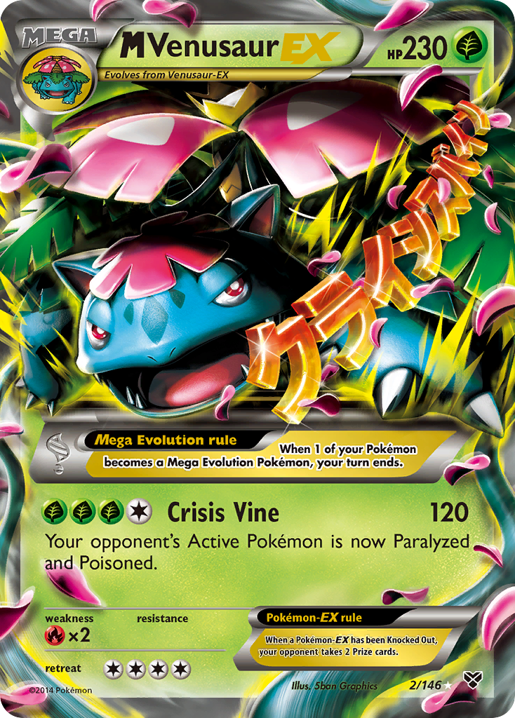 2/146 - M Venusaur-EX - [Rare Holo EX]