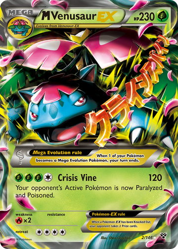 2/146 - M Venusaur-EX - [Rare Holo EX]