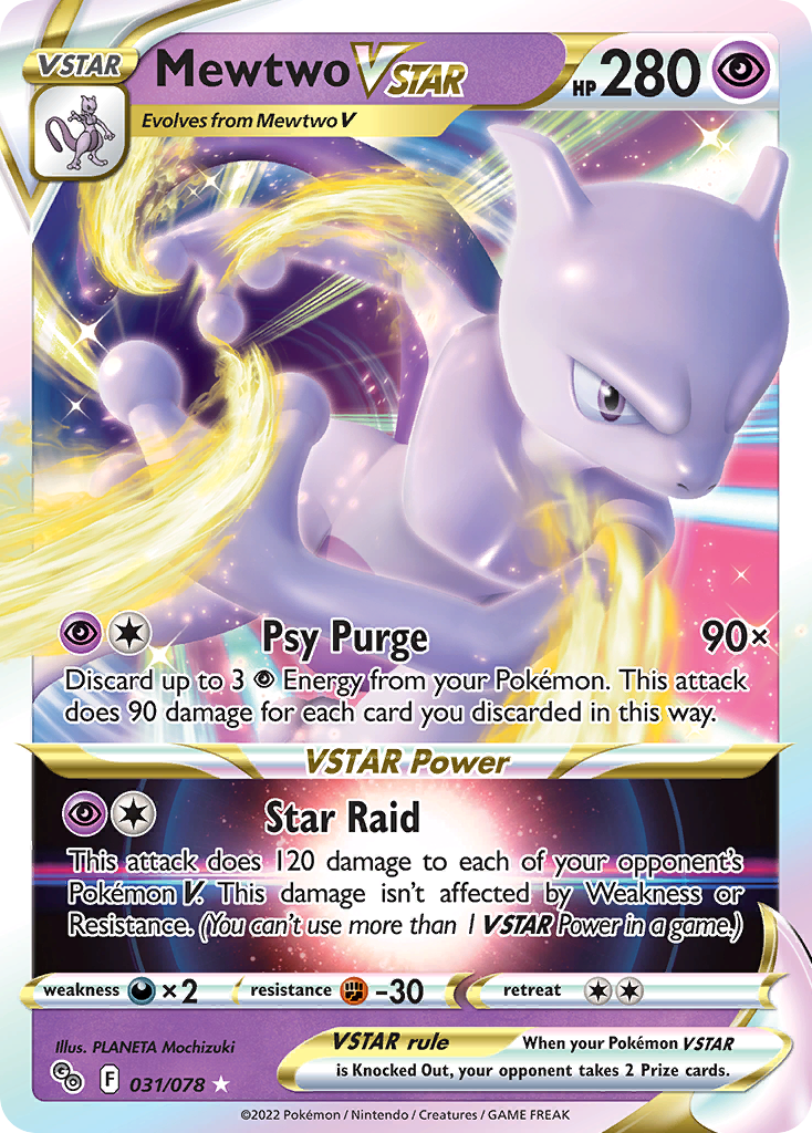 031/078 - Mewtwo VSTAR - [Rare Holo VSTAR]