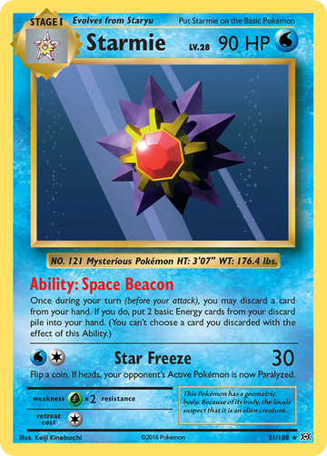 31/108 - Starmie - [Rare]