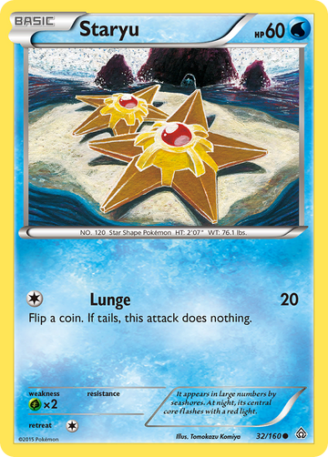 32/160 - Staryu - [Common]