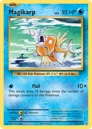 33/108 - Magikarp - Reverse Holo - [Common]