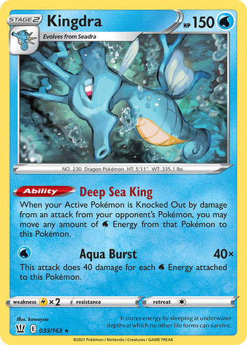 033/163 - Kingdra - [Rare Holo] - Reverse Holo