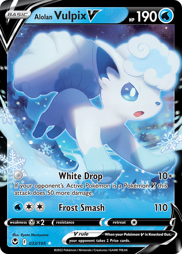 033/195 - Alolan Vulpix V - [Rare Holo V]