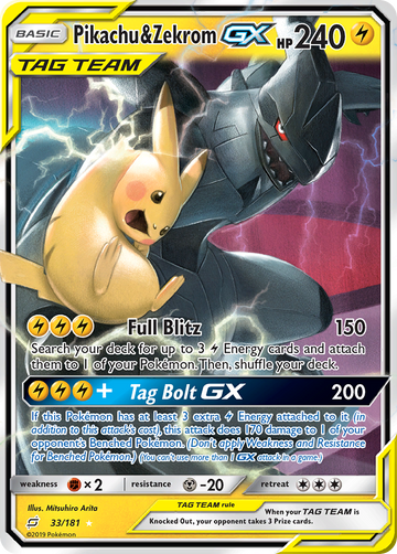 33/181 - Pikachu & Zekrom-GX - [Rare Holo GX]