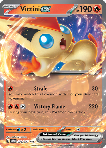 033/197 - Victini ex - [Double Rare]