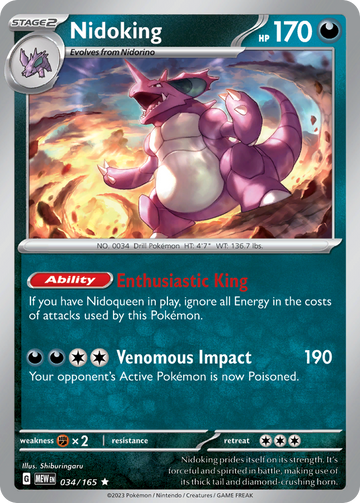 034/165 - Nidoking - [Rare] - Reverse Holo