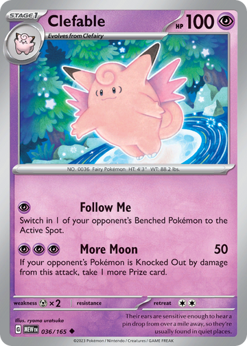 036/165 - Clefable - [Uncommon]