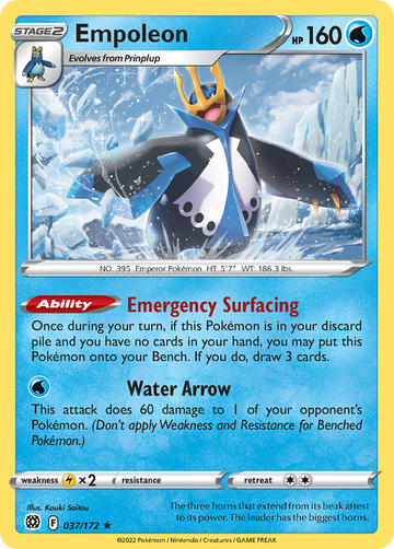 037/172 - Empoleon - [Rare Holo]