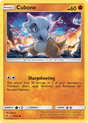 37/68 - Cubone - [Common]