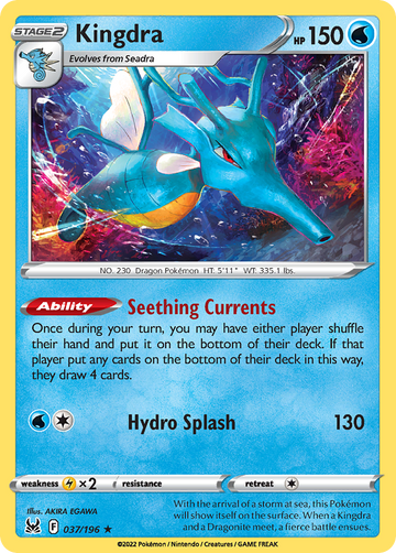 037/196 - Kingdra - Reverse Holo - [Rare Holo]