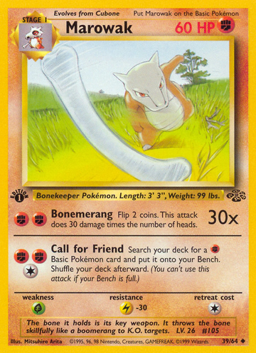 039/064 - Marowak - [1st Edition] - [Uncommon]