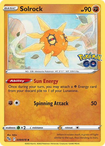 039/078 - Solrock - [Uncommon]