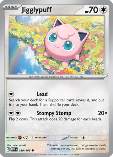 039/165 - Jigglypuff - [Common] - Reverse Holo