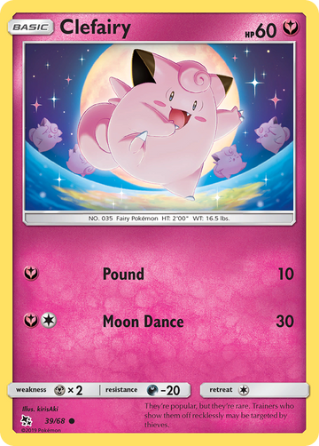 39/68 - Clefairy - [Common]