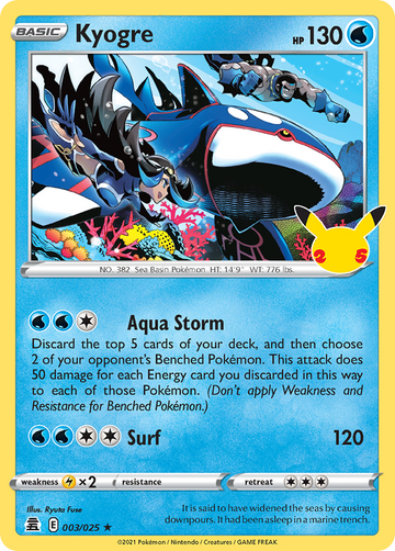 003/025 - Kyogre - [Rare]