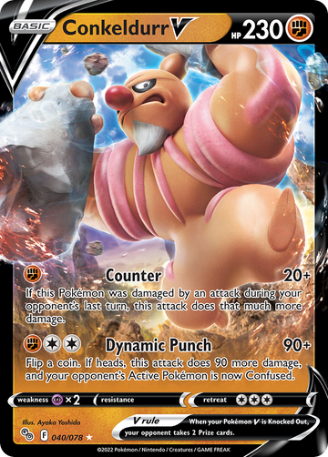 040/078 - Conkeldurr V - [Rare Holo V]