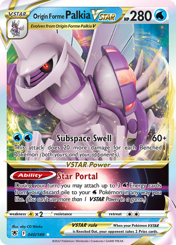 040/189 - Origin Forme Palkia VSTAR - [Rare Holo VSTAR]