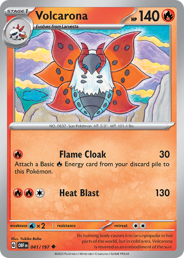 041/197 - Volcarona - [Uncommon]