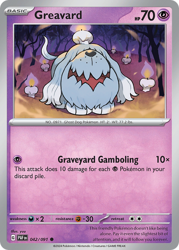 042/091 - Greavard - [Common] - [Reverse Holo]