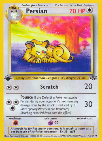 042/064 - Persian - [1st Edition] - [Uncommon]