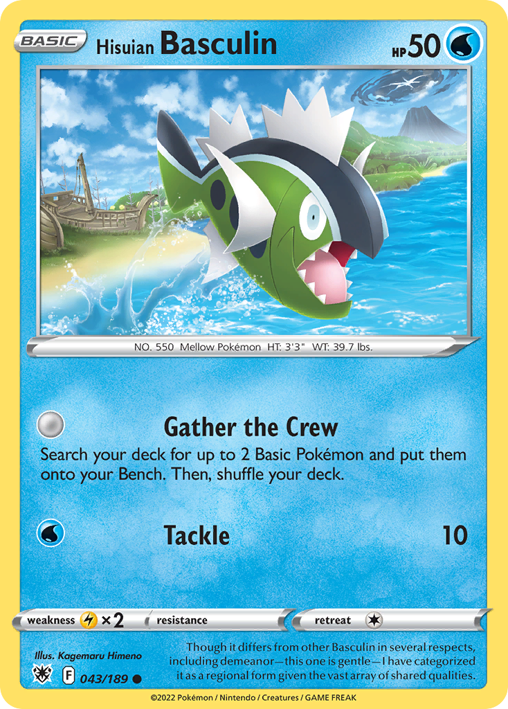 043/189 - Hisuian Basculin - [Common]