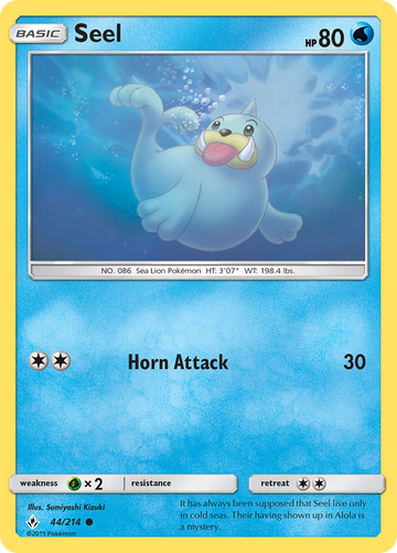 044/214 - Seel - [Common]