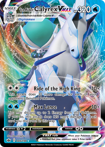 046/198 - Ice Rider Calyrex VMAX - [Rare Holo VMAX]