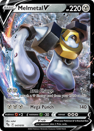 047/078 - Melmetal V - [Rare Holo V]