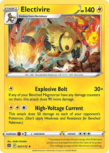 047/172 - Electivire - Reverse Holo - [Rare]