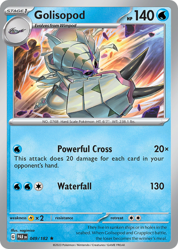 049/182 - Golisopod - [Rare]