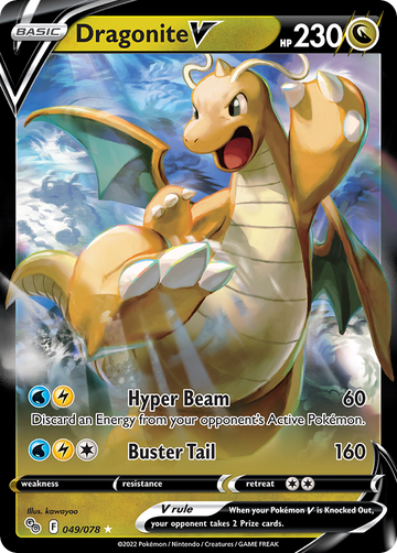 049/078 - Dragonite V - [Rare Holo V]