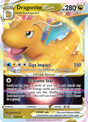 050/078 - Dragonite VSTAR - [Rare Holo VSTAR]