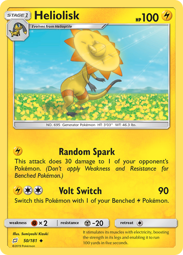 50/181 - Heliolisk - [Uncommon]