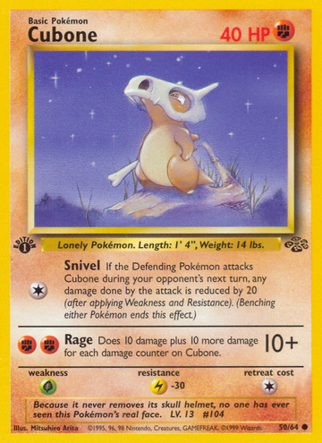 050/064 - Cubone - [1st Edition] - [Common]