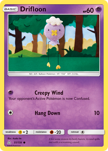 051/156 - Drifloon - [Common]