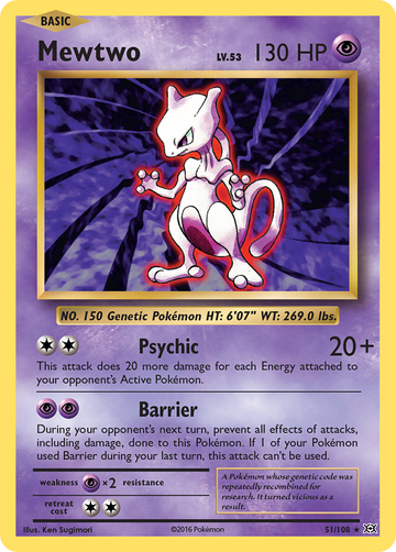 51/108 - Mewtwo - [Rare]