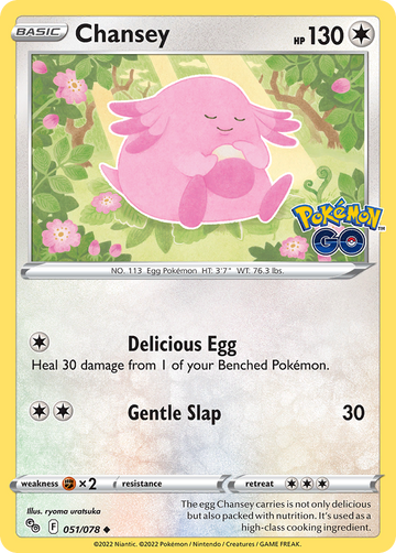 051/078 - Chansey - Reverse Holo - (Uncommon]