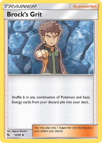 53/68 - Brock's Grit - [Uncommon]