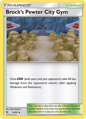 54/68 - Brock's Pewter City Gym - [Uncommon]