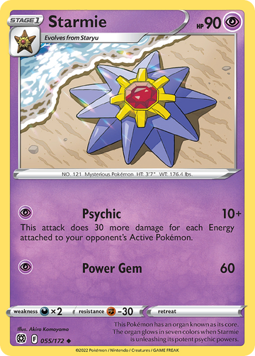 055/172 - Starmie - [Uncommon]