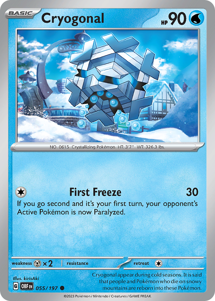 055/197 - Cryogonal - [Common]