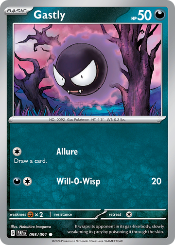 055/091 - Gastly - [Common]