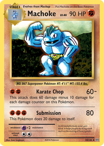 58/108 - Machoke - [Uncommon]