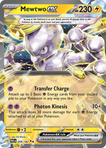 058/182 - Mewtwo ex - [Double Rare]