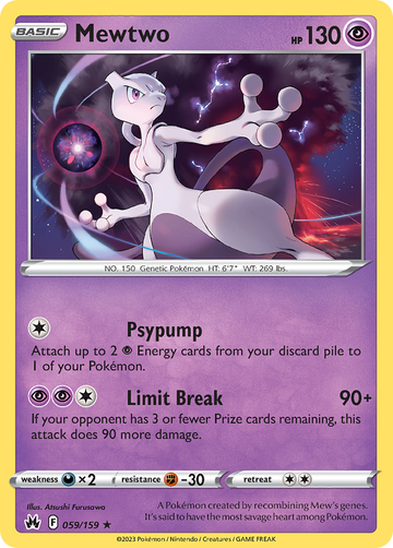 059/159 - Mewtwo - [Rare Holo] - Reverse Holo