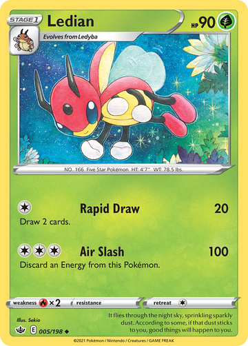 005/198 - Ledian - [Uncommon] - Reverse Holo