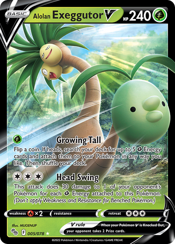 005/078 - Alolan Exeggutor V - [Rare Holo V]