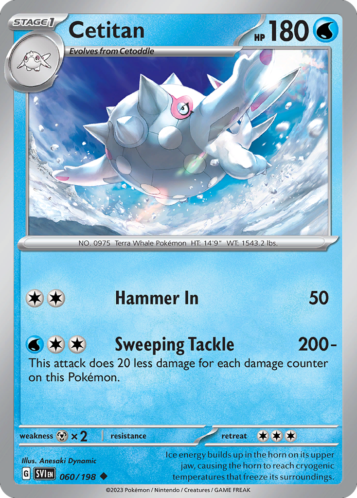 060/198 - Cetitan - [Uncommon] - Reverse Holo