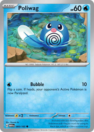 060/165 - Poliwag - [Common] - Reverse Holo